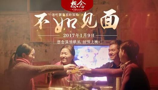 学历证书和毕业证书一样吗